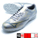 ミズノアルファ2SELECTASミズノmizunoP1GD256504シルバーサッカートレーニングシューズ