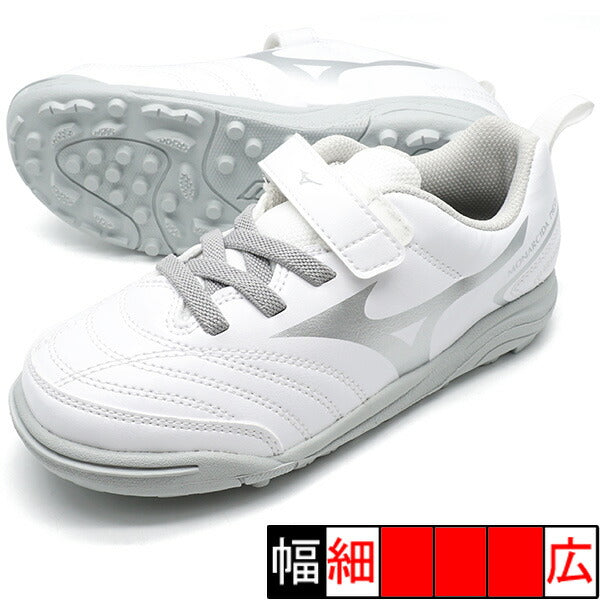 【先行予約販売】4月〜5月頃入荷予定モナルシーダNEO2クラブKIDASミズノmizunoP1GE232604ホワイトジュニアサッカートレーニングシューズ
