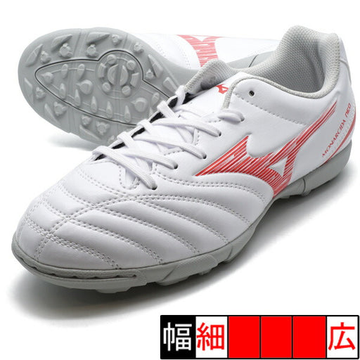 モナルシーダネオ3セレクトJrASミズノmizunoP1GE242560ホワイト×レッドジュニアサッカートレーニングシューズ