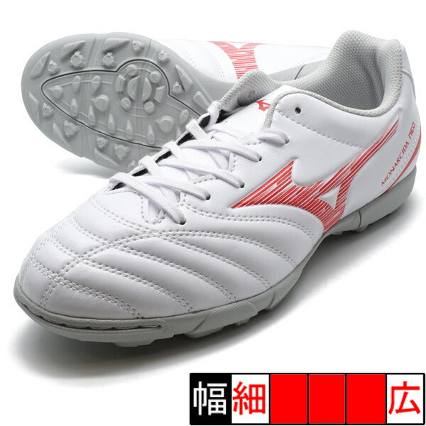 モナルシーダネオ3セレクトJrASミズノmizunoP1GE242560ホワイト×レッドジュニアサッカートレーニングシューズ