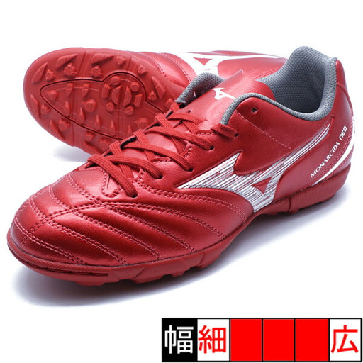 モナルシーダネオ3セレクトJrASミズノmizunoP1GE252560レッドジュニアサッカートレーニングシューズ