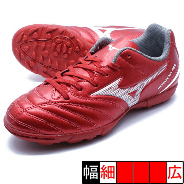 モナルシーダネオ3セレクトJrASミズノmizunoP1GE252560レッドジュニアサッカートレーニングシューズ