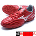 モナルシーダネオ3セレクトJrASミズノmizunoP1GE252560レッドジュニアサッカートレーニングシューズ
