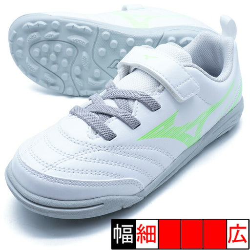 モナルシーダネオ3クラブキッズASミズノmizunoP1GE252637ホワイトグリーンジュニアサッカートレーニングシューズ