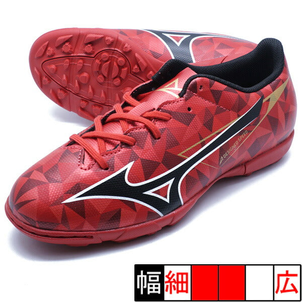 【ショップ限定エントリーでさらに+9倍】ミズノアルファ2SELECTJrASミズノmizunoP1GE256560レッドジュニアサッカートレーニングシューズ
