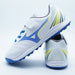 アレゴールSBASミズノmizunoP1GE262825ホワイトジュニアサッカートレーニングシューズ