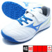 アレゴールSBASミズノmizunoP1GE262825ホワイトジュニアサッカートレーニングシューズ