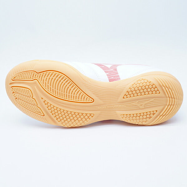 モナルシーダネオ3セレクトJrINミズノmizunoP1GG242560ジュニアフットサルシューズインドア室内用