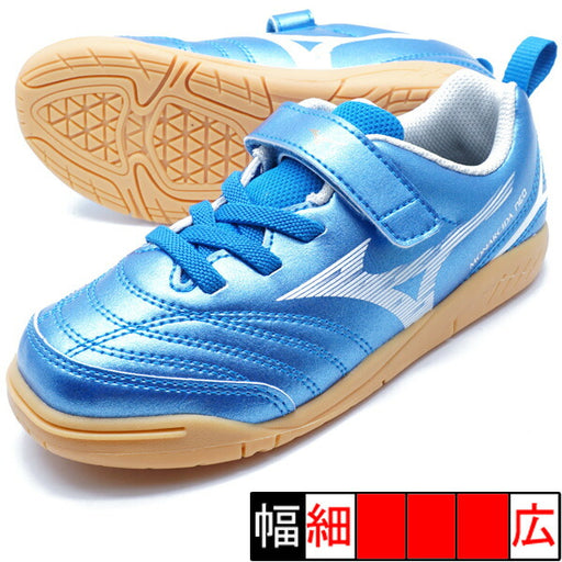 モナルシーダネオ3クラブキッズINミズノmizunoP1GG242627ブルージュニアフットサルシューズインドア室内用