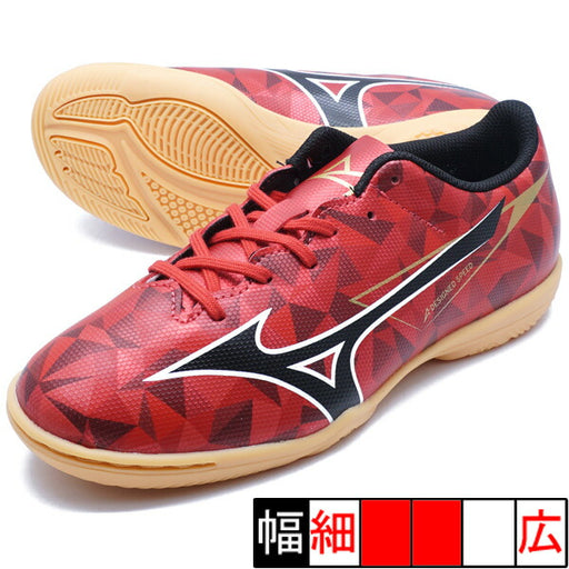 ミズノアルファ2ｾﾚｸﾄJrINミズノmizunoP1GG256560レッドジュニアフットサルシューズインドア室内用