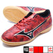 ミズノアルファ2ｾﾚｸﾄJrINミズノmizunoP1GG256560レッドジュニアフットサルシューズインドア室内用