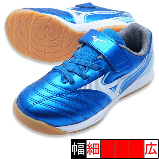 アレゴールSBINミズノmizunoP1GG262801ブルージュニアフットサルシューズインドア室内用ベルクロ