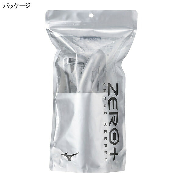 ミズノmizunoZERO＋シューズキーパーP1GZ040400サッカーフットサル型崩れ防止シルバー