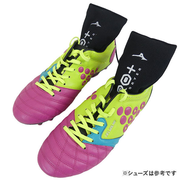 【ショップ限定エントリーでさらに+9倍】ミズノmizunoZERO+シューズドライヤーP1GZ0405サッカーフットサル消臭剤吸湿