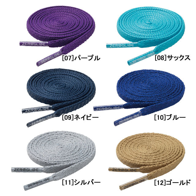 【ショップ限定エントリーでさらに+9倍】【ネコポス対応可】ミズノMIZUNOゼログライドシューレース靴ひも平型4mmP1GZ2021サッカーフットサルスポーツ