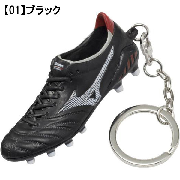 モレリアネオ3キーチェーンP1GZ2080キーホルダーアクセサリー