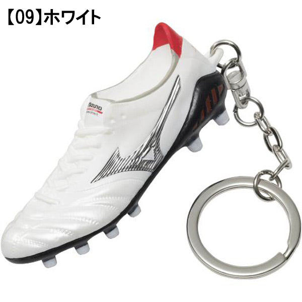 モレリアネオ3キーチェーンP1GZ2080キーホルダーアクセサリー