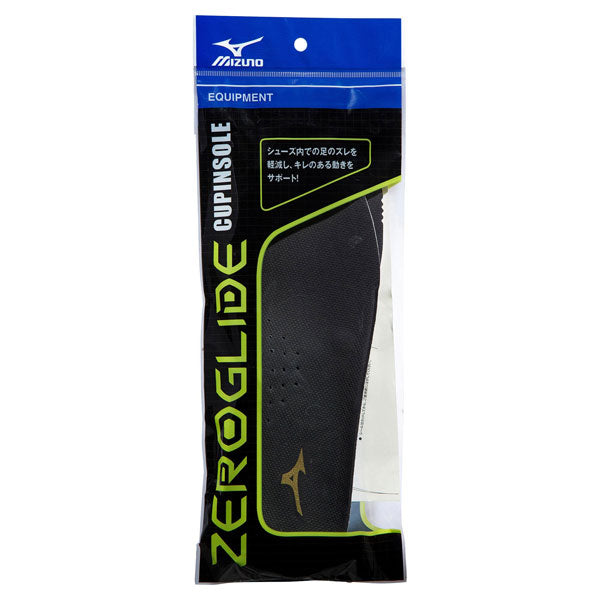 【ネコポス対応可】ミズノMIZUNOゼノグライドカップインソールP1GZ220109サッカーフットサル中敷き