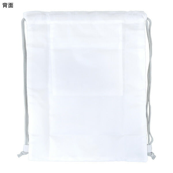 【ショップ限定エントリーでさらに+9倍】【ネコポス送料無料】ミズノmizunoミズノアルファジムサックP1GZ240227サッカーナップサック43×35cmレーザーブルー