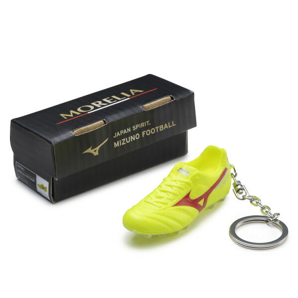 ミズノ mizuno モレリア II キーチェーン P1GZ247045 サッカー
