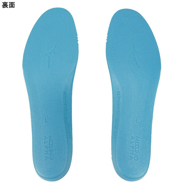 【ネコポス送料無料】ミズノmizunoゼログライドアルファインソールP1GZ250109サッカーフットサルブラックグリップ