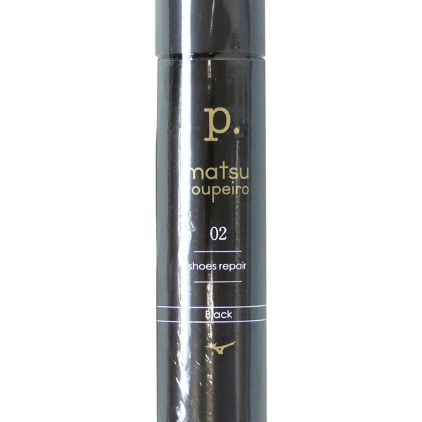 【ネコポス対応可】ミズノMIZUNOp.（ピードット）シューズリペア25FWP1GZ2512サッカーフットサルシューズケアメンテナンス