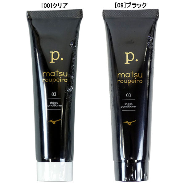 【ネコポス対応可】ミズノmizunop.（ピードット）シューズコンディショナー25FWP1GZ2513サッカーフットサルシューズケアツヤ出し