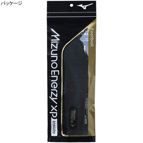 【ネコポス送料無料】ミズノmizunoミズノエナジーxpインソールP1GZ252009サッカーフットサルシューズ用品ブラック