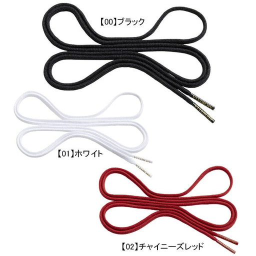 【ネコポス対応可】ミズノmizunoモレリアシューレースP1GZ2551サッカーフットサル靴紐4mm幅