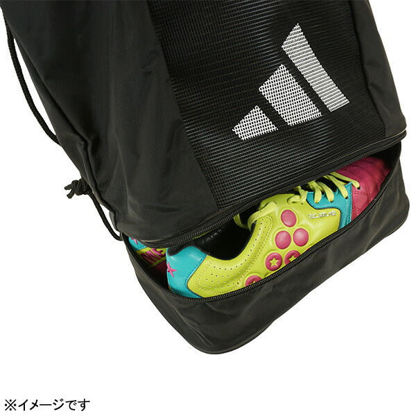【送料無料】アディダスadidasキッズジムバッグP2963サッカーフットサルナップサックボールシューズ収納可28×40×16cm
