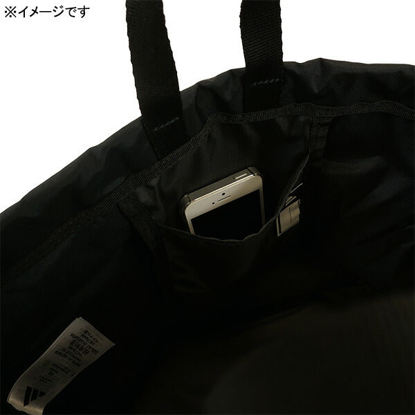 【送料無料】アディダスadidasキッズジムバッグP2963サッカーフットサルナップサックボールシューズ収納可28×40×16cm