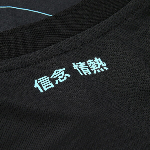 ラツィオLAZ2024-25レプリカ3rdユニフォームP2GABX09-09サッカーブラック半袖ミズノmizuno