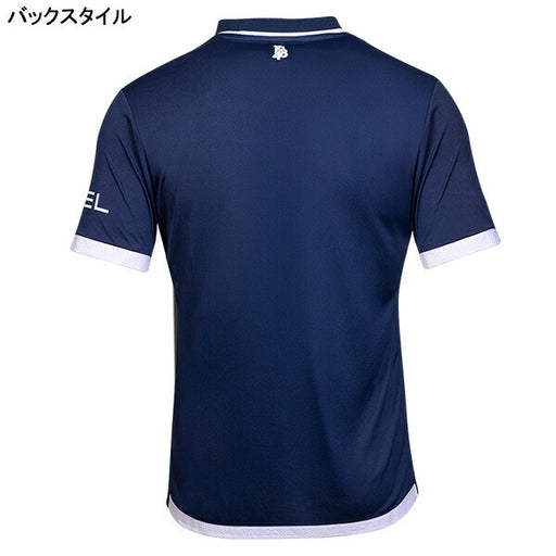 【ショップ限定エントリーでさらに+9倍】ボーフムBOCHUM2025-26レプリカホームユニフォームP2GACX0114サッカーネイビー半袖ミズノmizuno