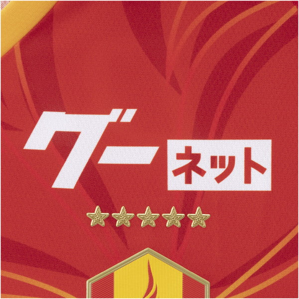 名古屋グランパス2025オーセンティックホームユニフォームP2JACY2001サッカー半袖ミズノmizuno