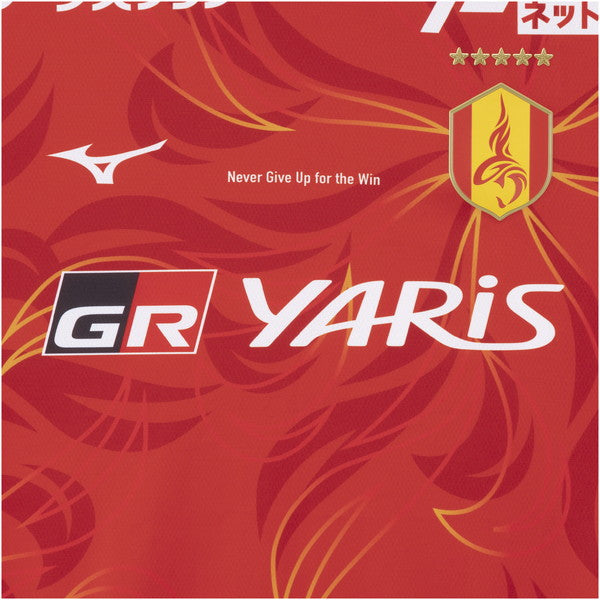 名古屋グランパス2025オーセンティックホームユニフォームP2JACY2001サッカー半袖ミズノmizuno