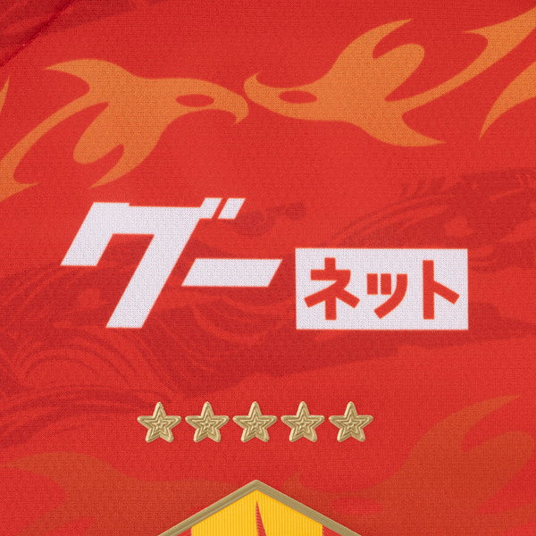 【予約販売】2月7日頃発売予定名古屋グランパス2026百年構想リーグ特別ユニフォームオーセンティックモデルFP1stP2JADY2001サッカーレッドメンズ