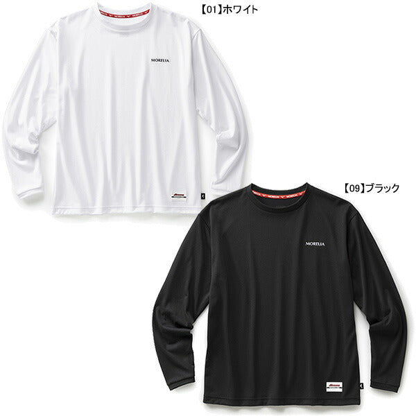 https://image.rakuten.co.jp/futabasp/cabinet/image79/p2maa556_c0.jpg