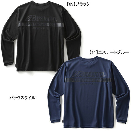 ミズノmizunoモレリアバックプリントTシャツ長袖P2MAB556サッカーフットサルカジュアルリラックスオフピッチメンズ