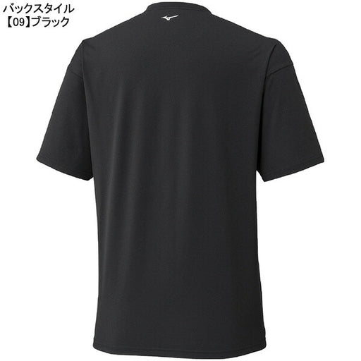 ミズノmizunoSROVERSIZEDTEEH/SP2MABS50サッカーフットサルTシャツ半袖メンズ