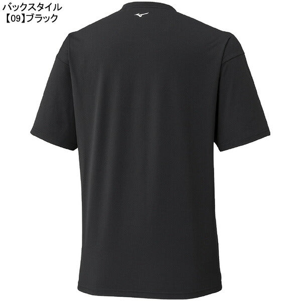 ミズノmizunoSROVERSIZEDTEEH/SP2MABS50サッカーフットサルTシャツ半袖メンズ