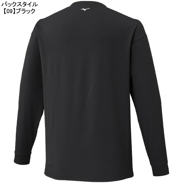 ミズノmizunoSROVERSIZEDTEEL/SP2MABS51サッカーフットサルTシャツ長袖メンズ