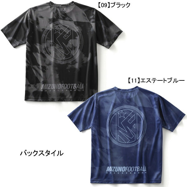 【ネコポス送料無料】ミズノmizunoMZFBエンブレムTEEP2MABX72サッカーフットサルプラクティスシャツ半袖練習着メンズ