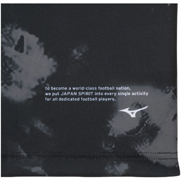 【ネコポス送料無料】ミズノmizunoMZFBエンブレムTEEP2MABX72サッカーフットサルプラクティスシャツ半袖練習着メンズ