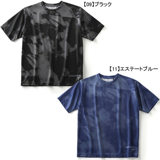 【ネコポス送料無料】ミズノmizunoMZFBエンブレムTEEP2MABX72サッカーフットサルプラクティスシャツ半袖練習着メンズ