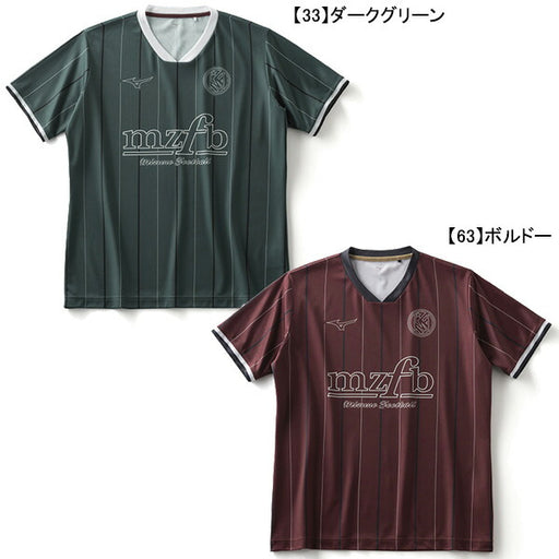 【ネコポス送料無料】ミズノmizunoMZFBストライプTEEP2MABX74サッカーフットサルプラクティスシャツ半袖練習着メンズ
