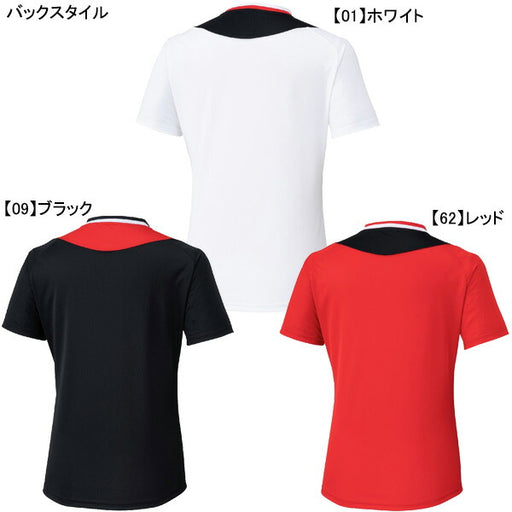 【ネコポス送料無料】ミズノmizunoモレリアフィールドシャツP2MAC003サッカーフットサルプラクティスシャツ半袖練習着メンズ