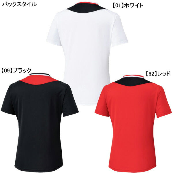 【ネコポス送料無料】ミズノmizunoモレリアフィールドシャツP2MAC003サッカーフットサルプラクティスシャツ半袖練習着メンズ