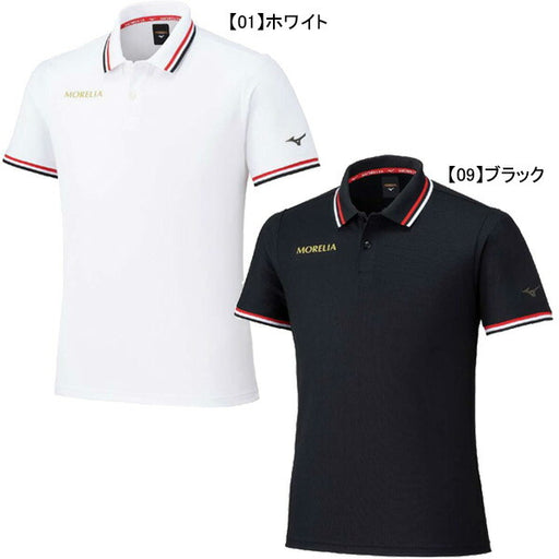 ミズノmizunoモレリアポロシャツP2MAC005サッカーフットサルカジュアルボタン半袖メンズ