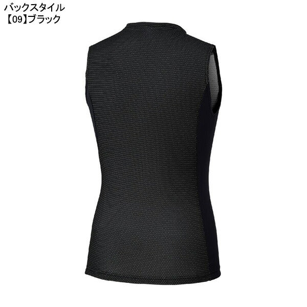 【ネコポス送料無料】ミズノmizunoドライエアロフローアイスインナーシャツP2MAC080サッカーフットサル冷感アンダーシャツノースリーブメンズ