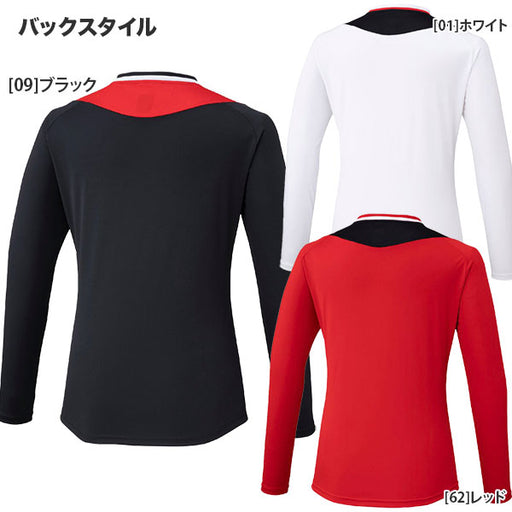 ミズノmizunoモレリアフィールドシャツP2MAC501サッカーフットサル長袖プラクティスシャツメンズ